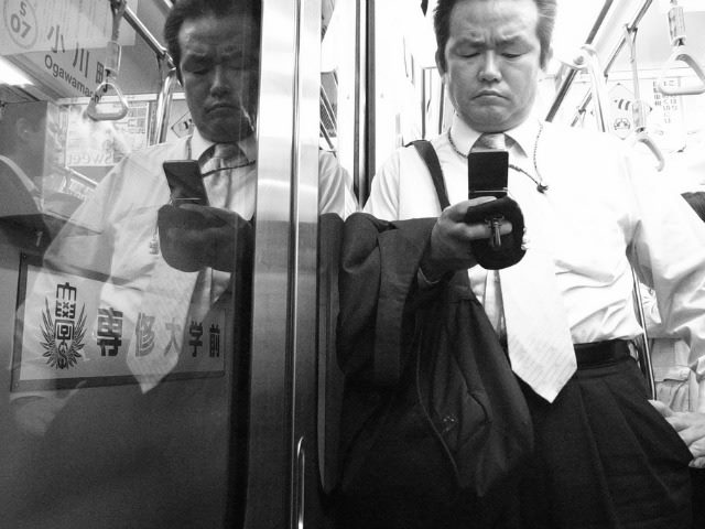 unhappy businessman