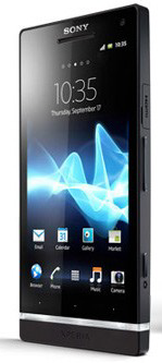 xperias1.png
