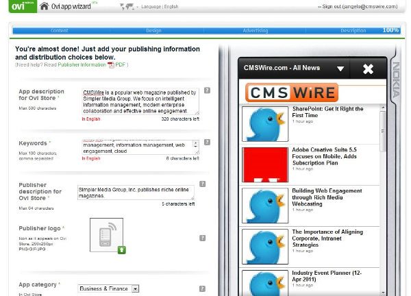 Ovi App Wizard 3
