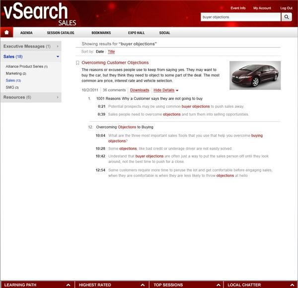vSearchEvents.jpg