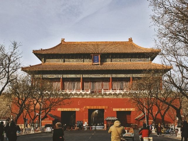 Shot of a building at the Forbidden City, Beijing, China.
