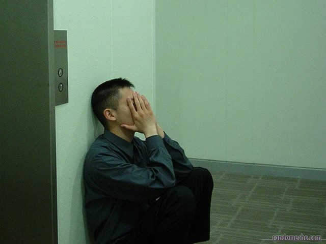 disengaged employee