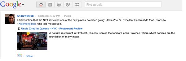 googleplussearchresults.jpg