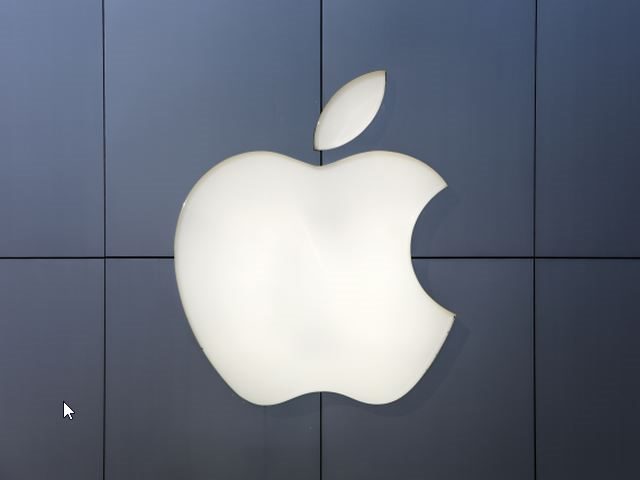 Apple store in Tokyo, Japan - Apple IFDA concept