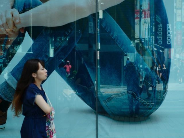 advertisement and reflection