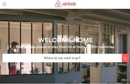 Airbnb home page