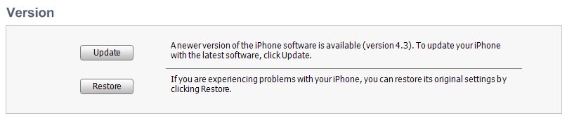 ios43itunes.jpg
