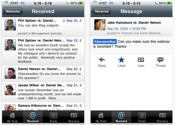 Yammer_iphone.jpg