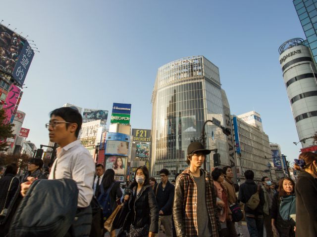 busy street in Tokyo