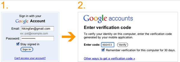 google_security_2step.jpg